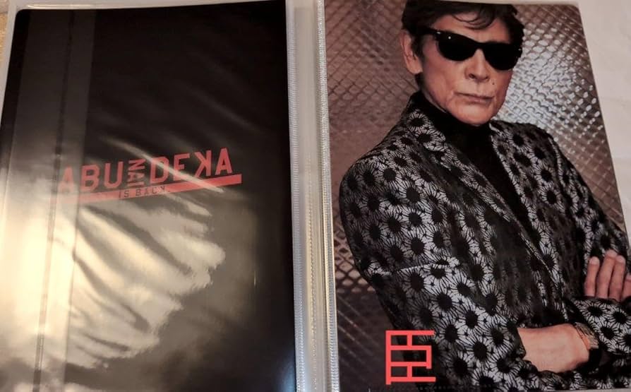 柴田恭兵貴重パネル あぶない刑事貴重切り抜き柴田恭兵 - メルカリ